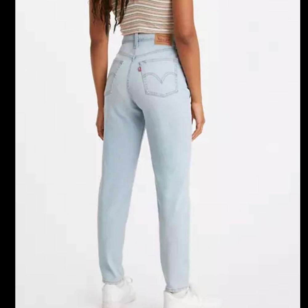 NWT Levis High Rise Taper Light Wash Jeans